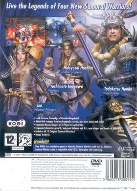 Samurai Warriors - Xtreme Legends box cover back